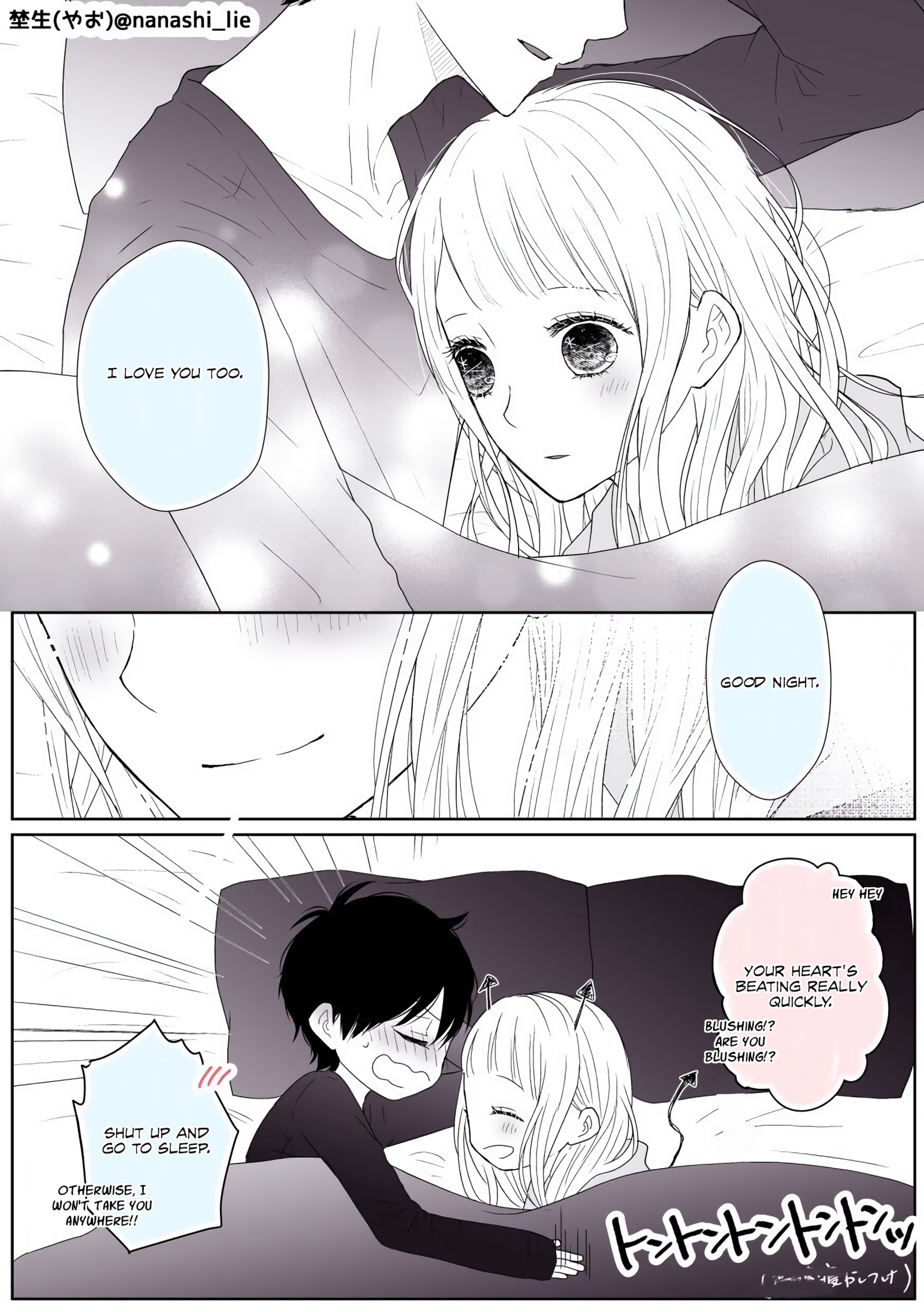 My Girlfriend is a Futon Girl Chapter 4 4